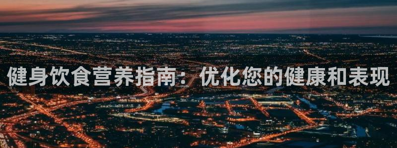 qy千亿球友会app下载